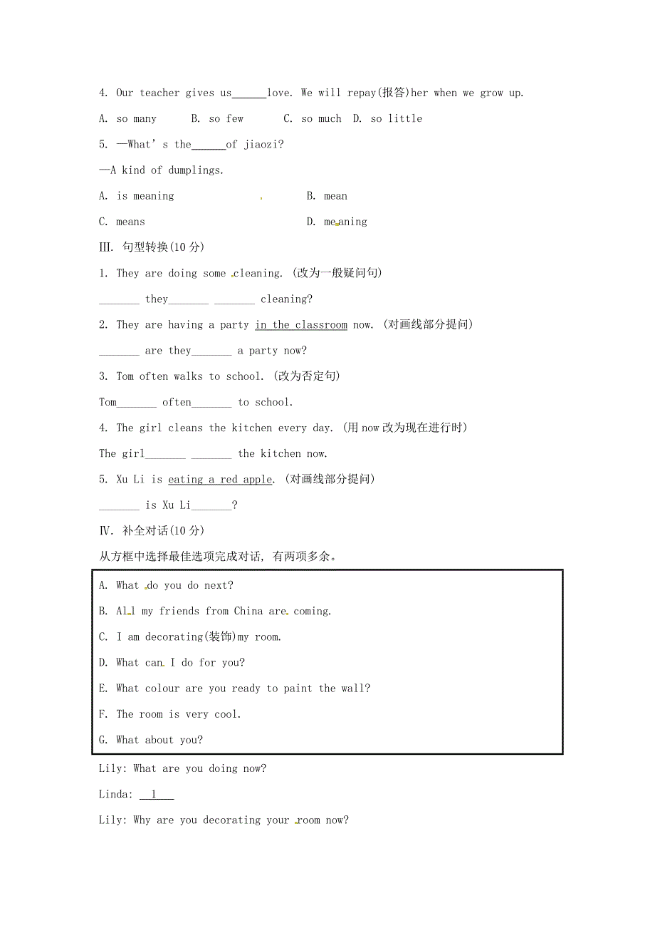 山东省冠县第一中学七年级英语上册Module10SpringFestivalUnit2Mymotherrsquoscleaningourhousesandsweepingawaybadl_第2页