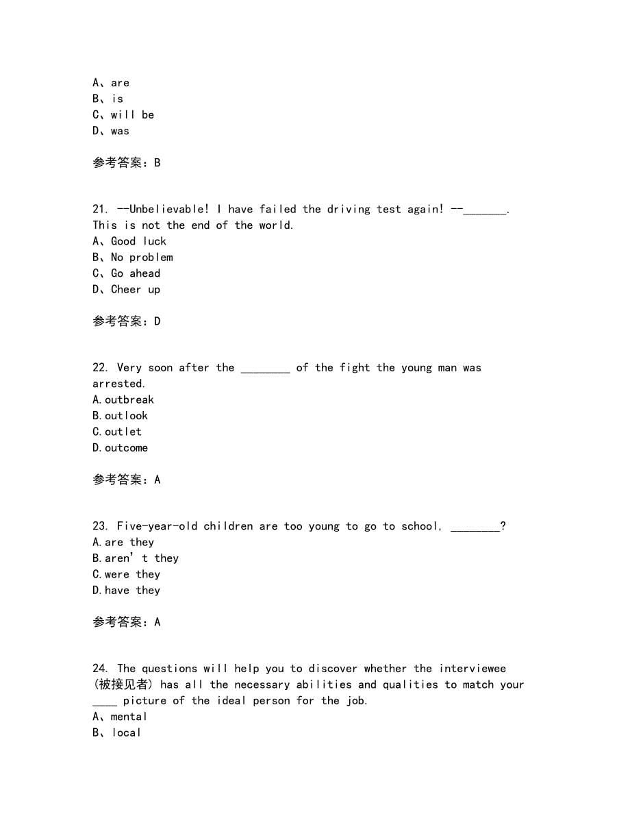 天津大学21春《大学英语》在线作业二满分答案_78_第5页