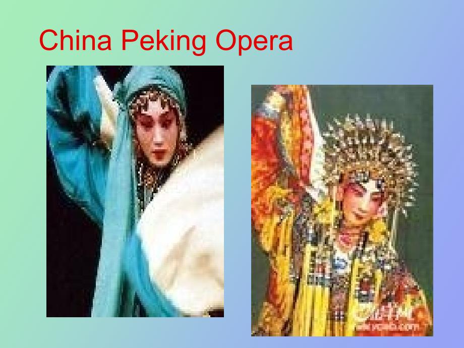 英语课件京剧_第1页