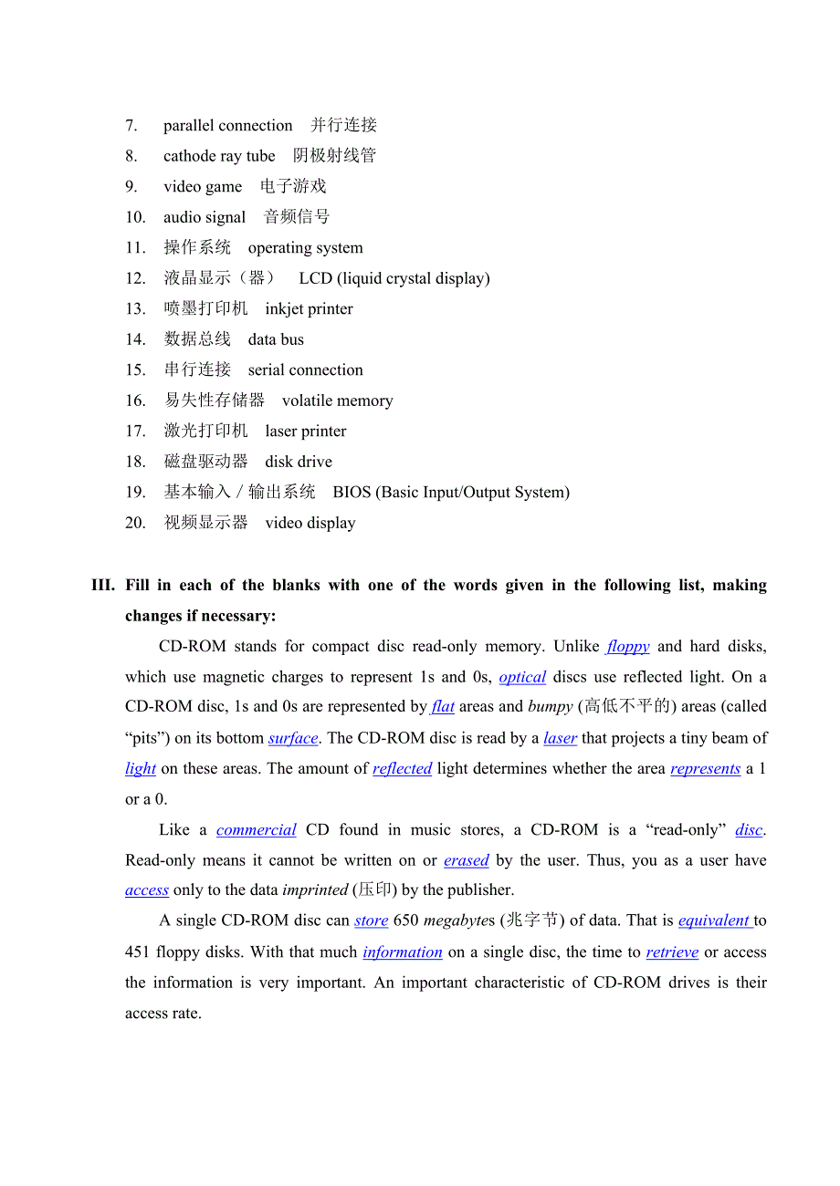 《计算机英语(第4版)》课后练习参考答案_第5页