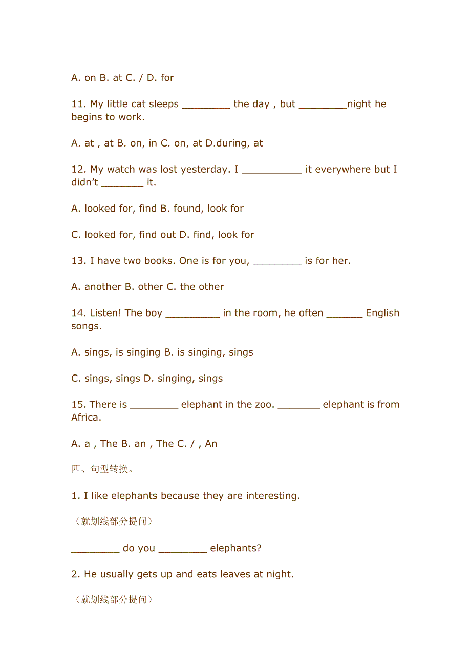 新课标人教版初中英语七年级下册《Unit 3 Why do you like koala bears》精品练习_第3页