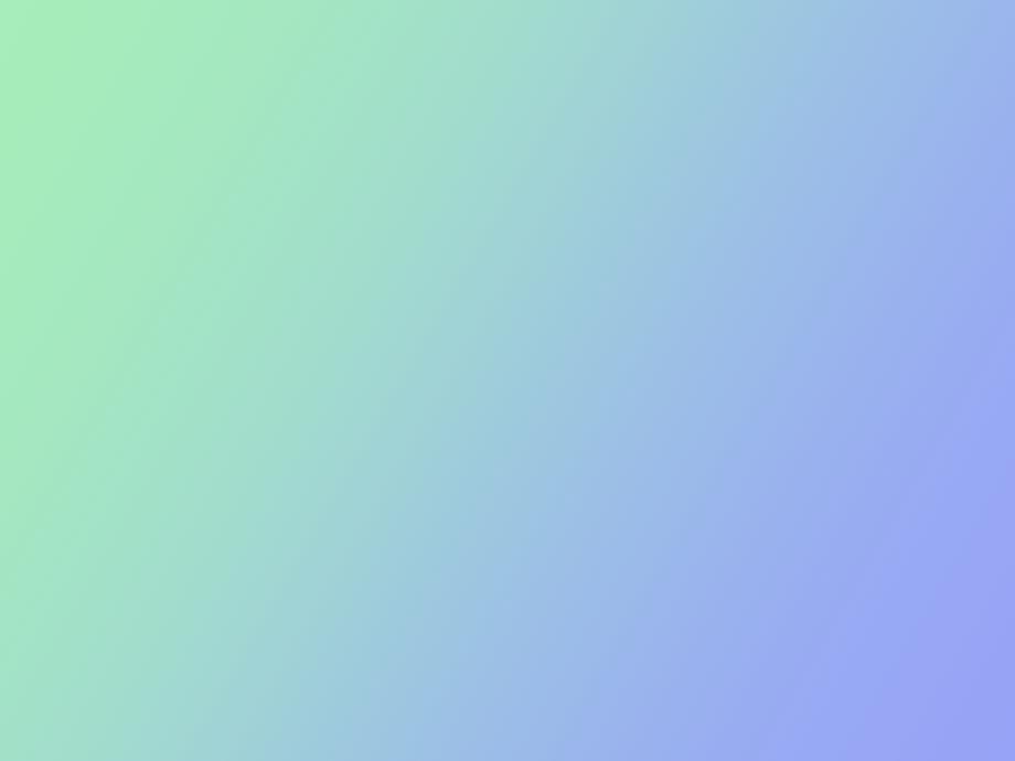 光纤传输理论_第1页