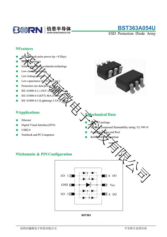 BST363A054U SOT-363 貼片tvs二極管參數(shù)-伯恩TVS管_驪微電子.docx