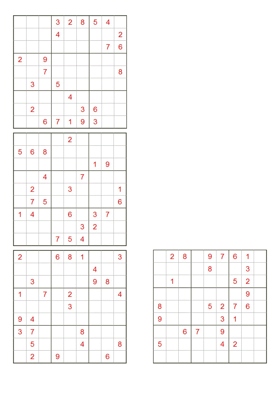 九宫格数独-难(打印版)(无答案)_第4页