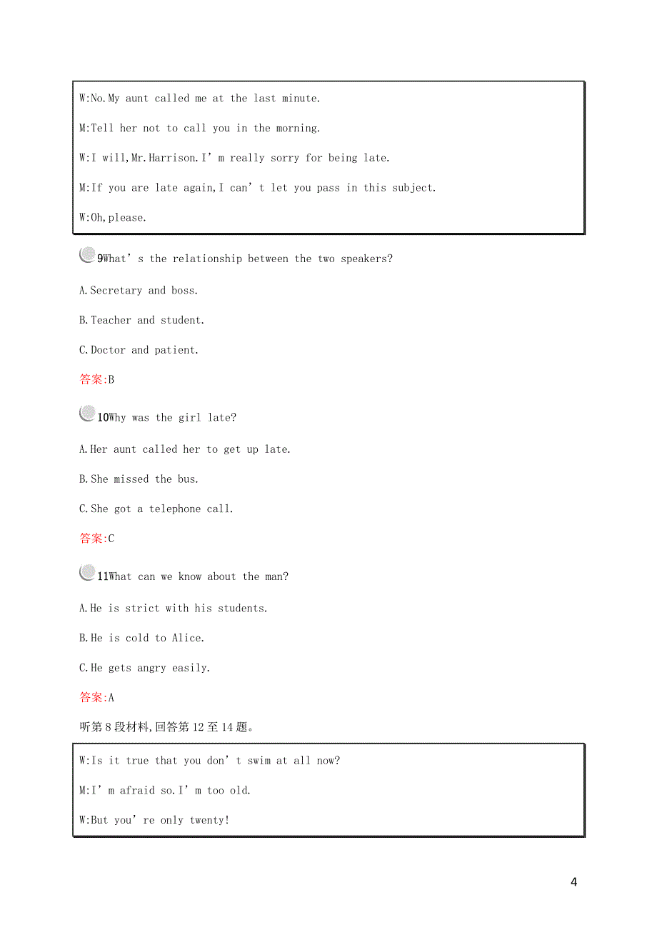 2019-2020学年高中英语 Unit 3 Life in the future 检测（B）（含解析）新人教版必修5_第4页