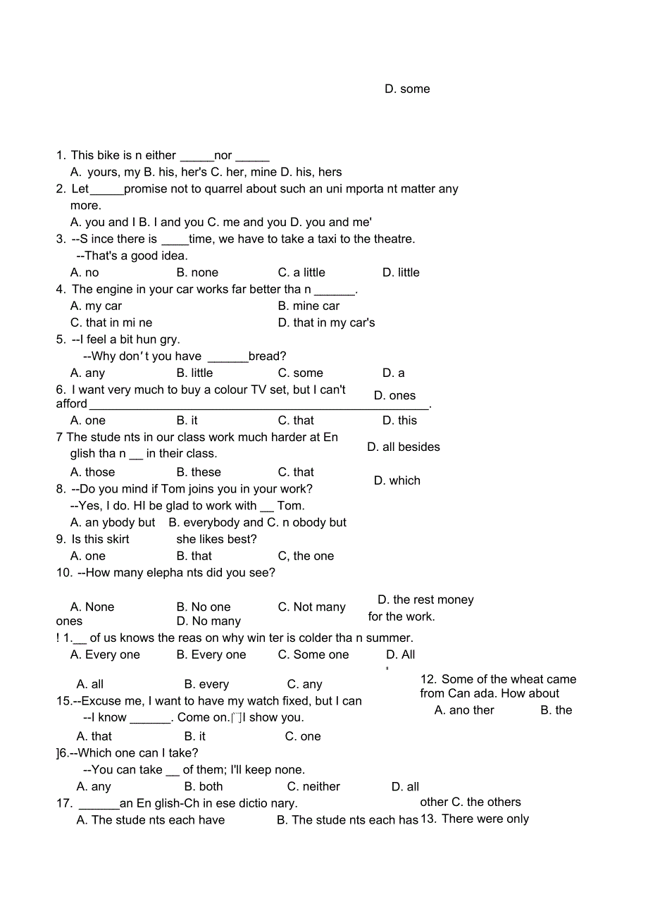 (完整word版)高中英语代词练习题(含答案)(2),推荐文档_第1页