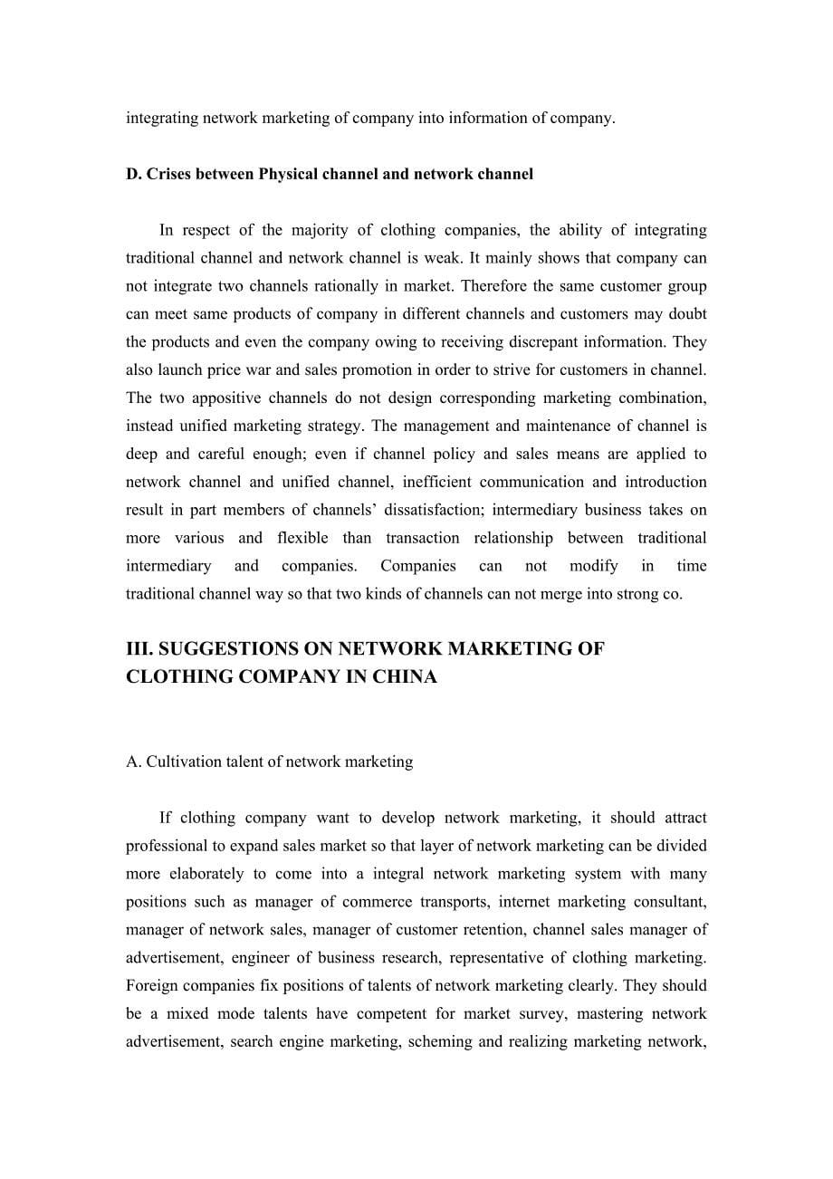 对中国服装公司网络营销的研究毕业论文外文翻译_第5页