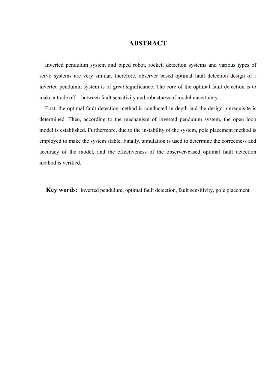 基于观测器的倒立摆系统最优故障检测设计毕业设计论文_第3页