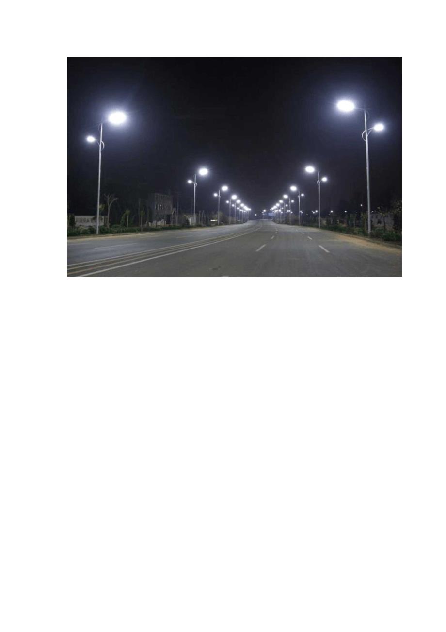 LED路灯产品规格_第4页