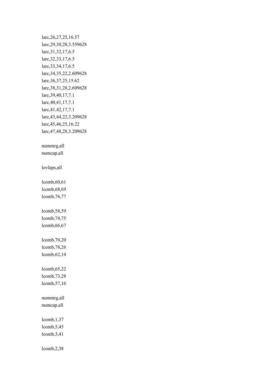 ansys建立隧道三维模型_第3页