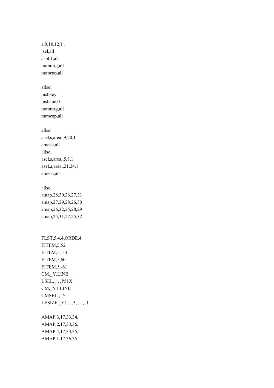 ansys建立隧道三维模型_第5页