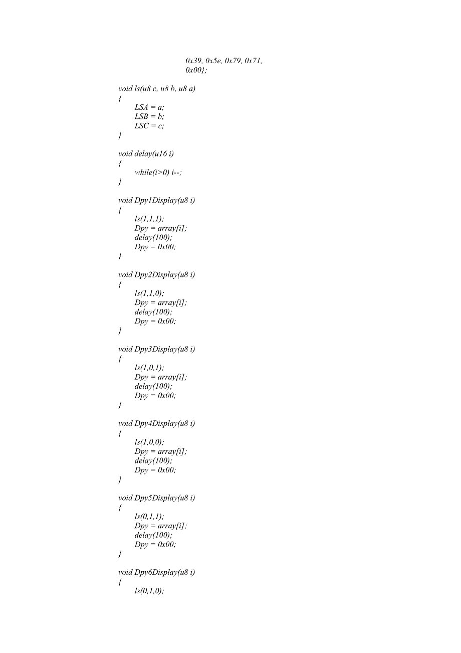 单片机汇编,红绿灯显示实验报告_第2页