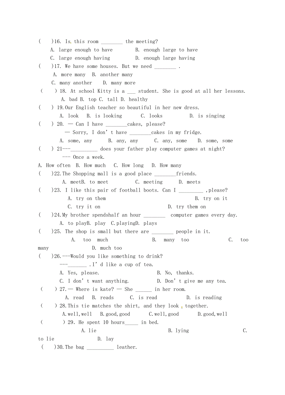 苏教版春七年级英语第一次月考试卷_第2页