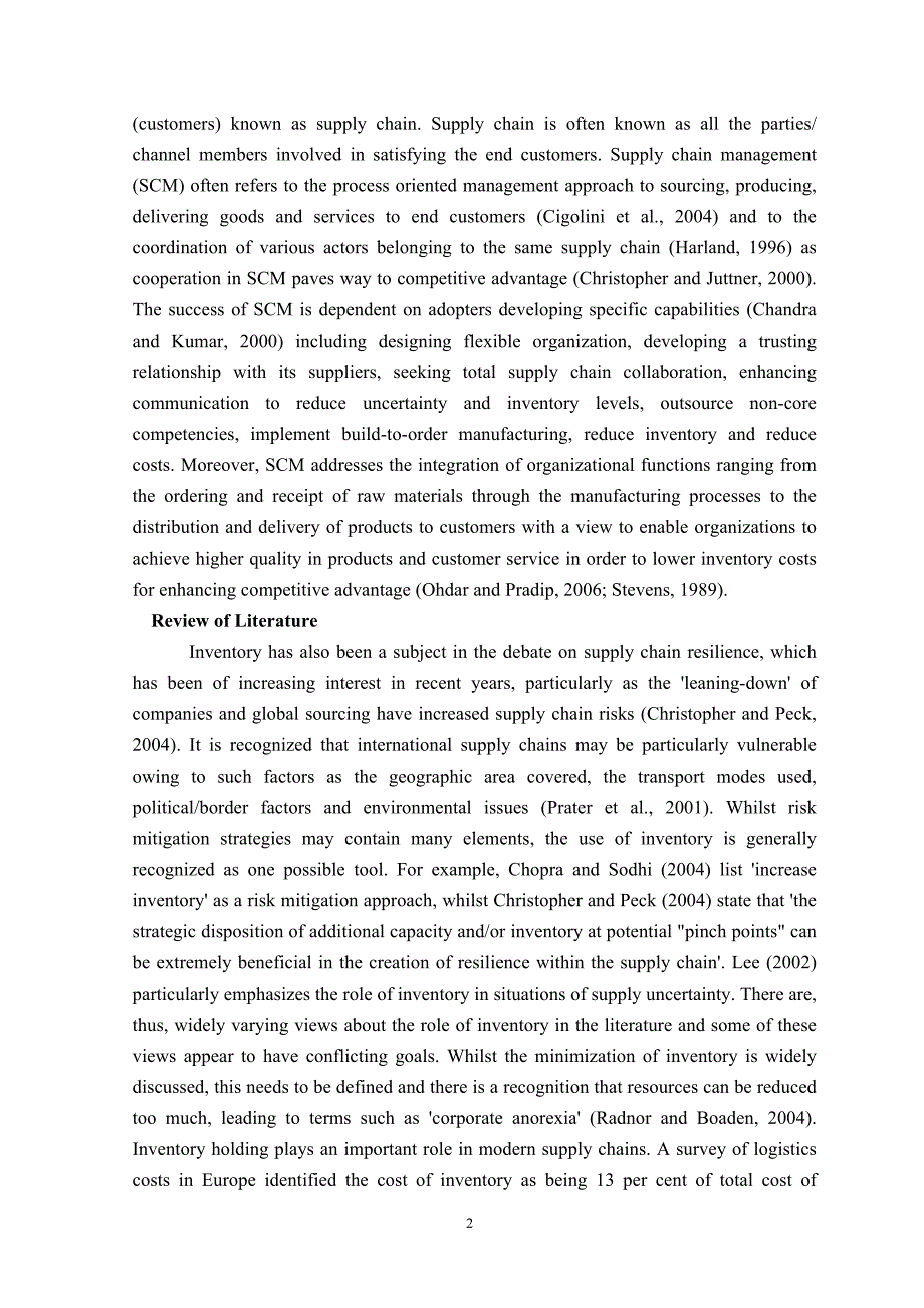 外文文献翻译中小企业库存管理研究2016年最新译文_第2页