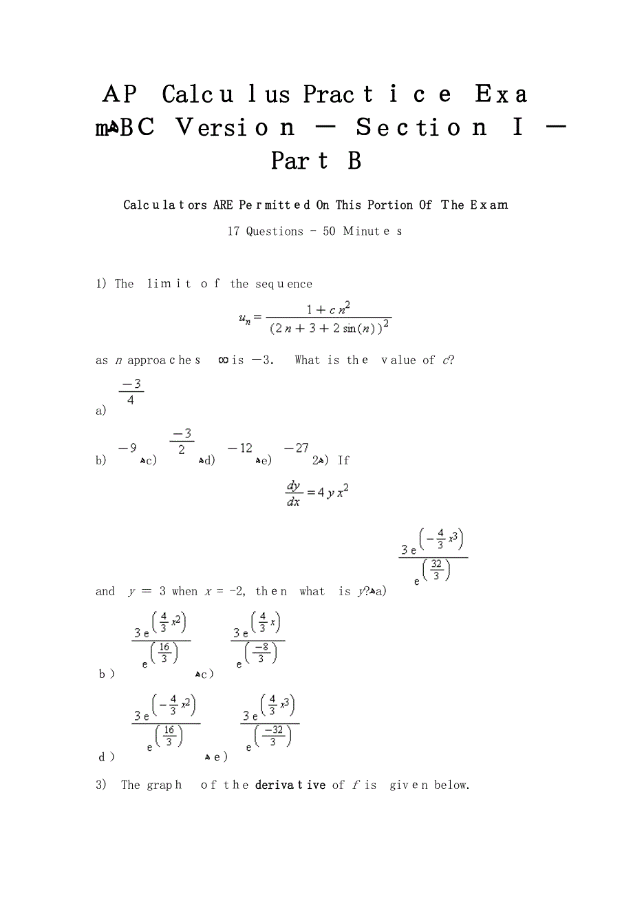 AP-微积分BC选择题样卷二_第1页