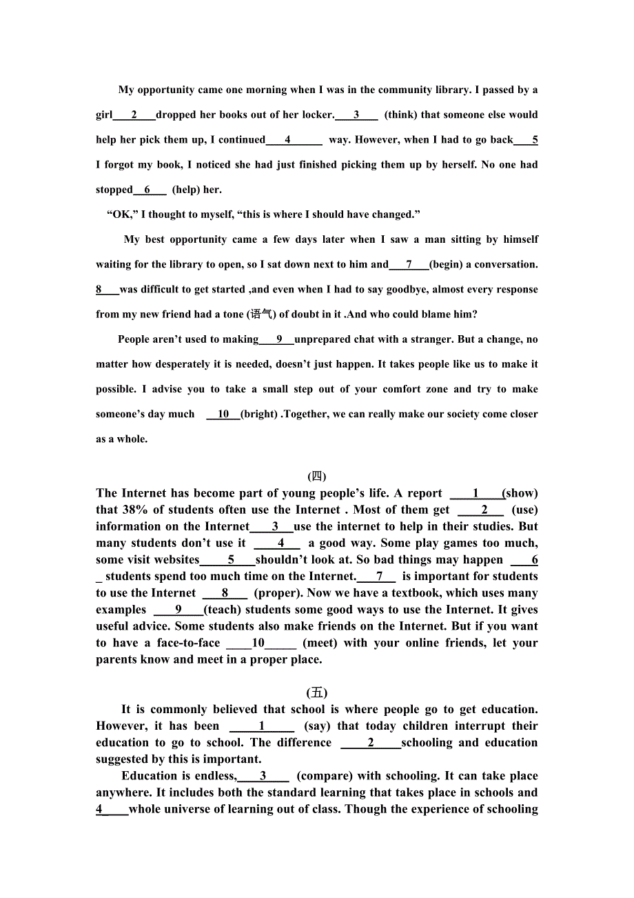 学考语法填空10篇训练题.doc_第2页