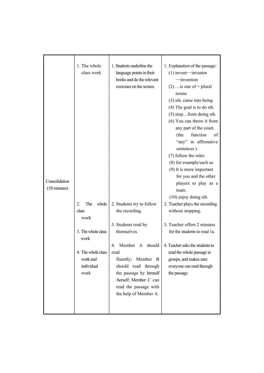 【精品】仁爱版八年级上英语教学案例设计Unit 1Topic 2Section C_第5页