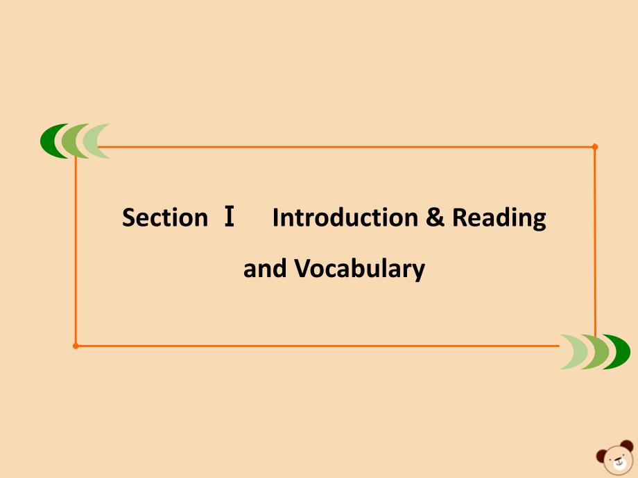 版高中英语Module6TheInternetandTelecommunicationsSectionIntroductionampReadingandVocabulary课件外_第2页