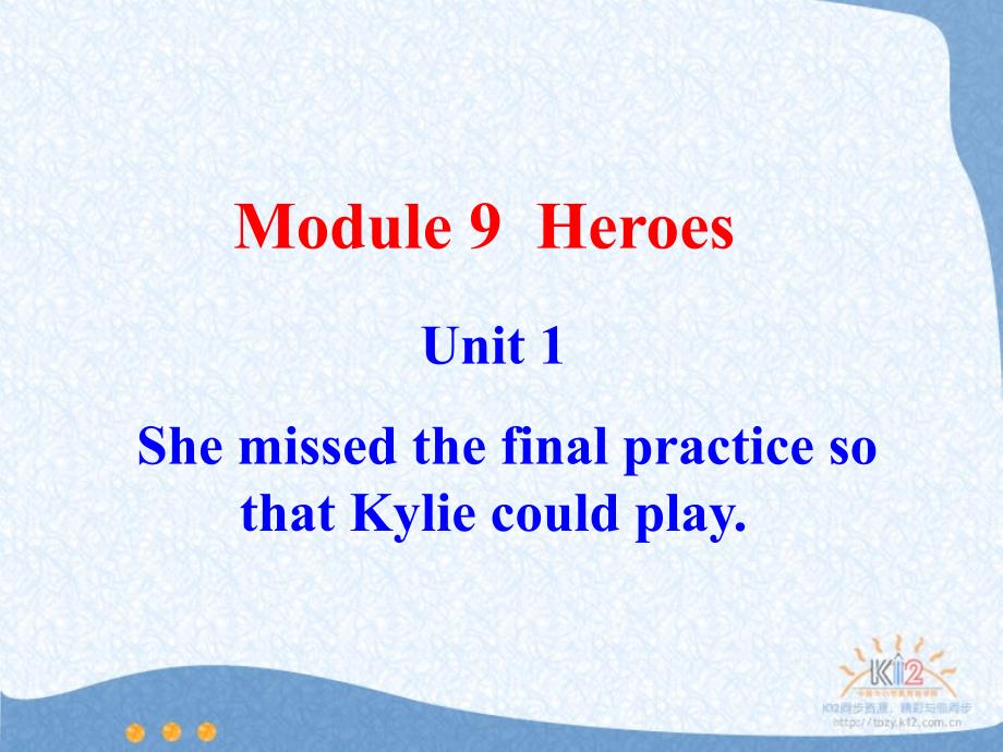 外研版八年级下module9_unit1_she_missed_the_final_practice_第3页