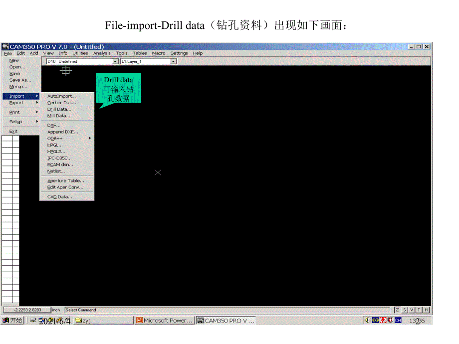 CAM350如何正确读入钻孔_第2页