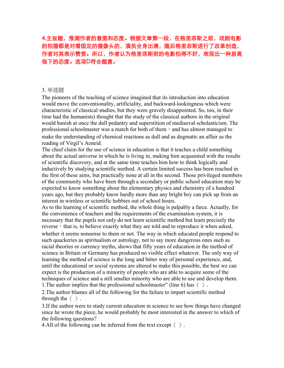 2022年考博英语-南京大学考前模拟强化练习题35（附答案详解）_第4页