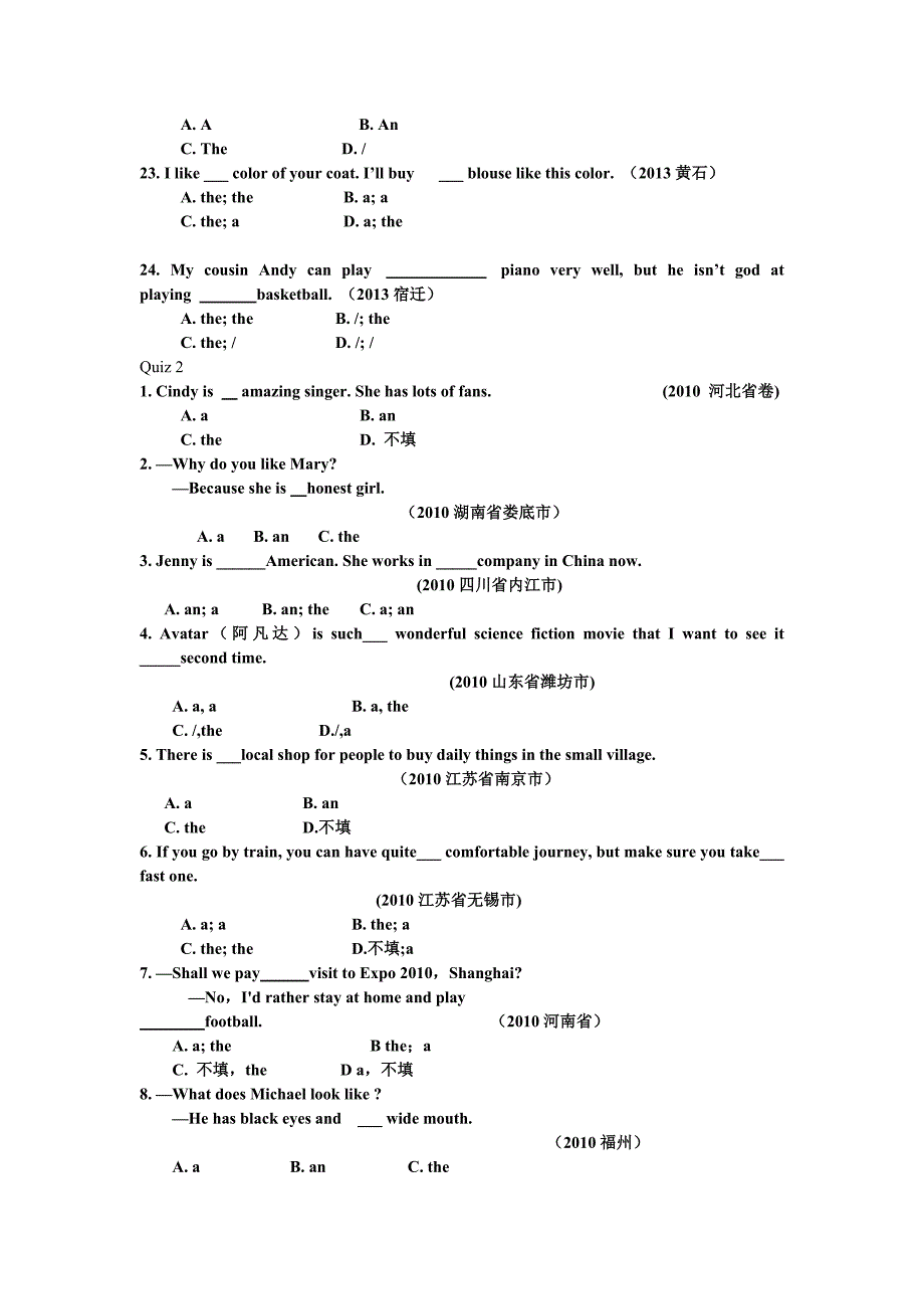 (完整版)初中英语冠词练习题及答案.doc_第3页