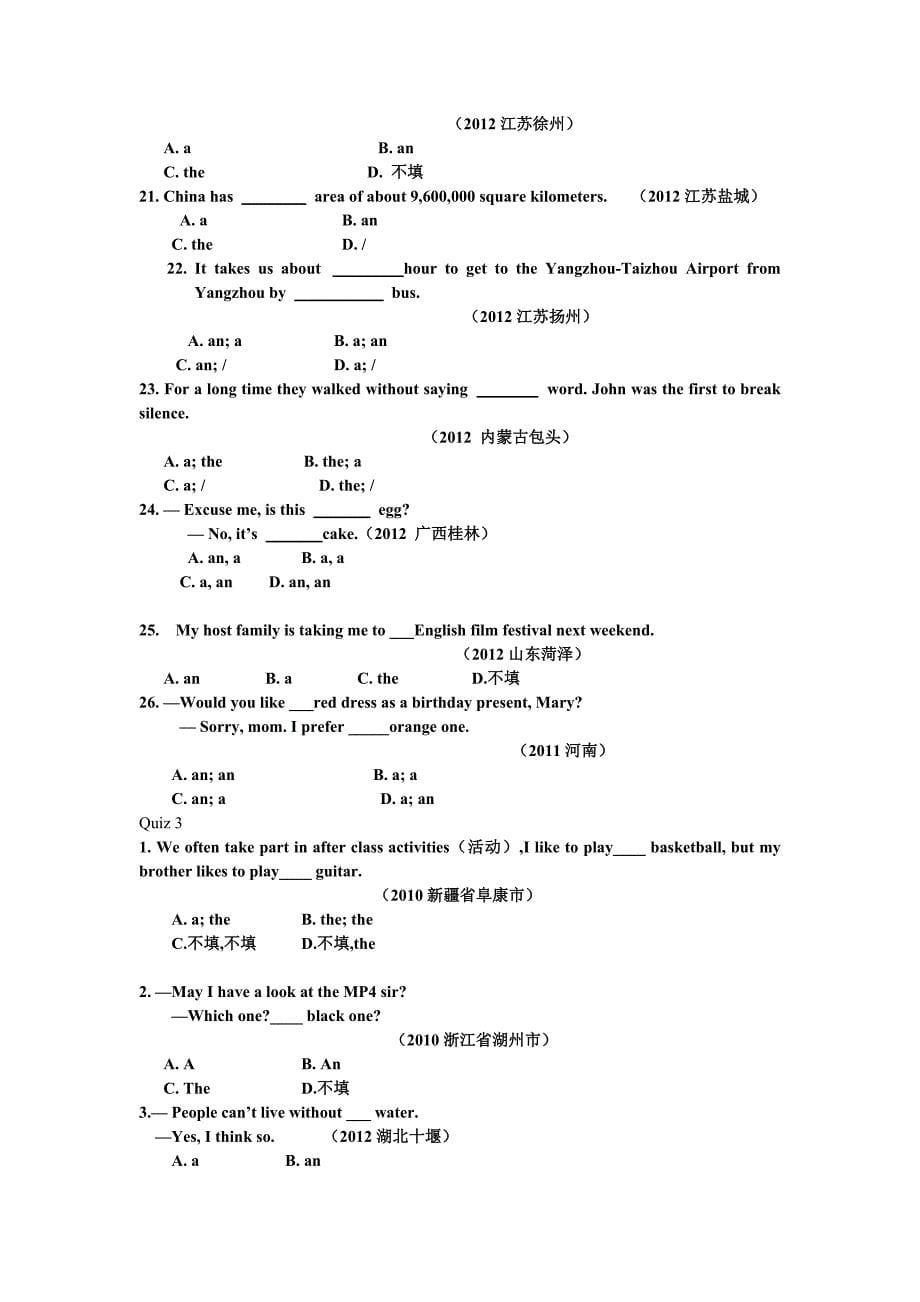(完整版)初中英语冠词练习题及答案.doc_第5页