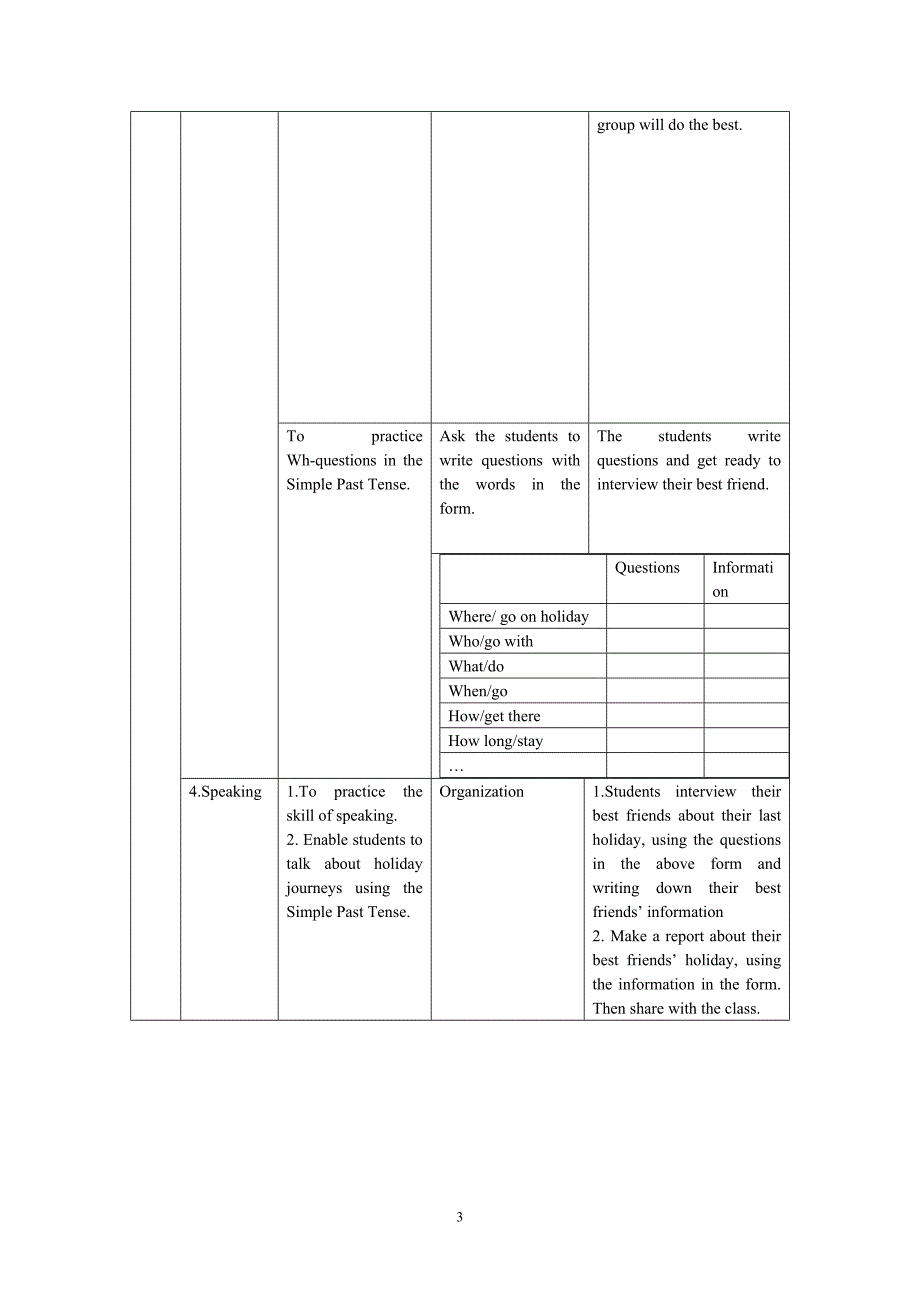 外研版初中英语七年级下册教案：Module 12 Unit3(初一下）_第3页