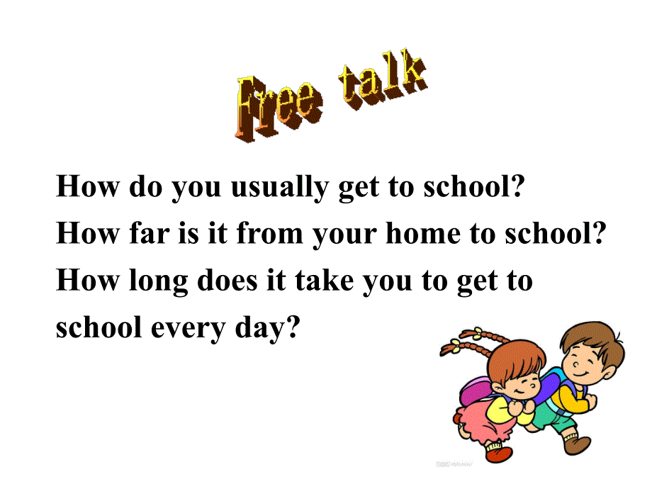 How do you get to school_第2页