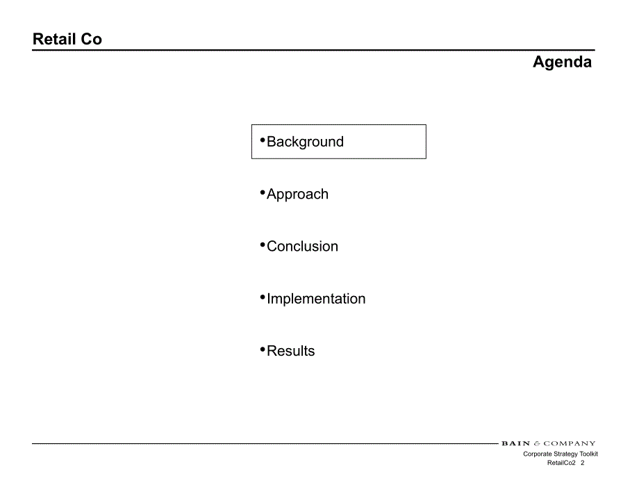 行业分析RetailCo1_第2页