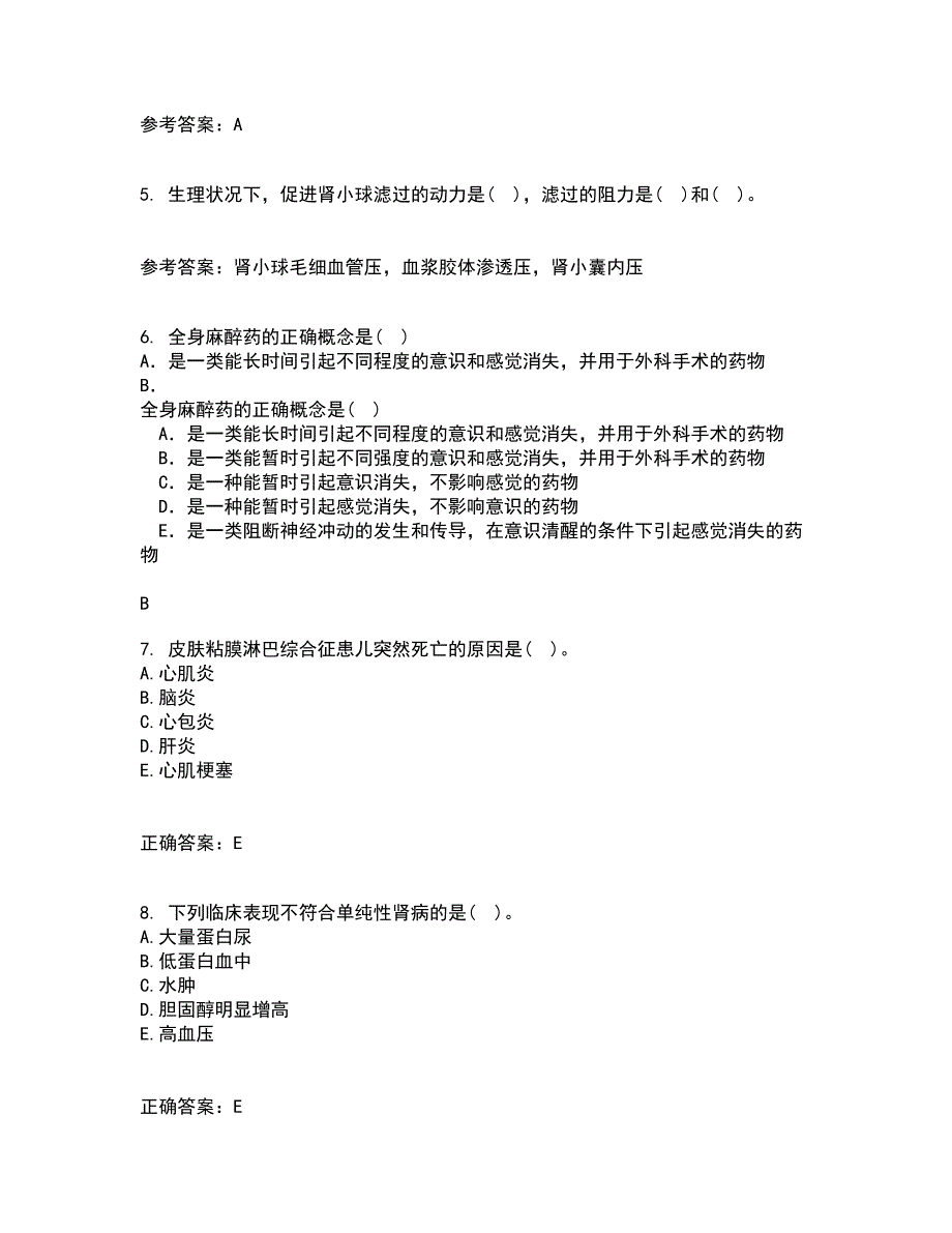 中国医科大学21春《医学遗传学》在线作业三满分答案22_第2页