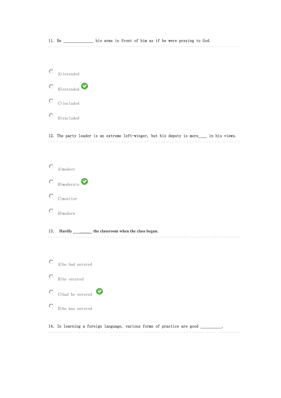 大学英语上试题带答案.doc_第4页