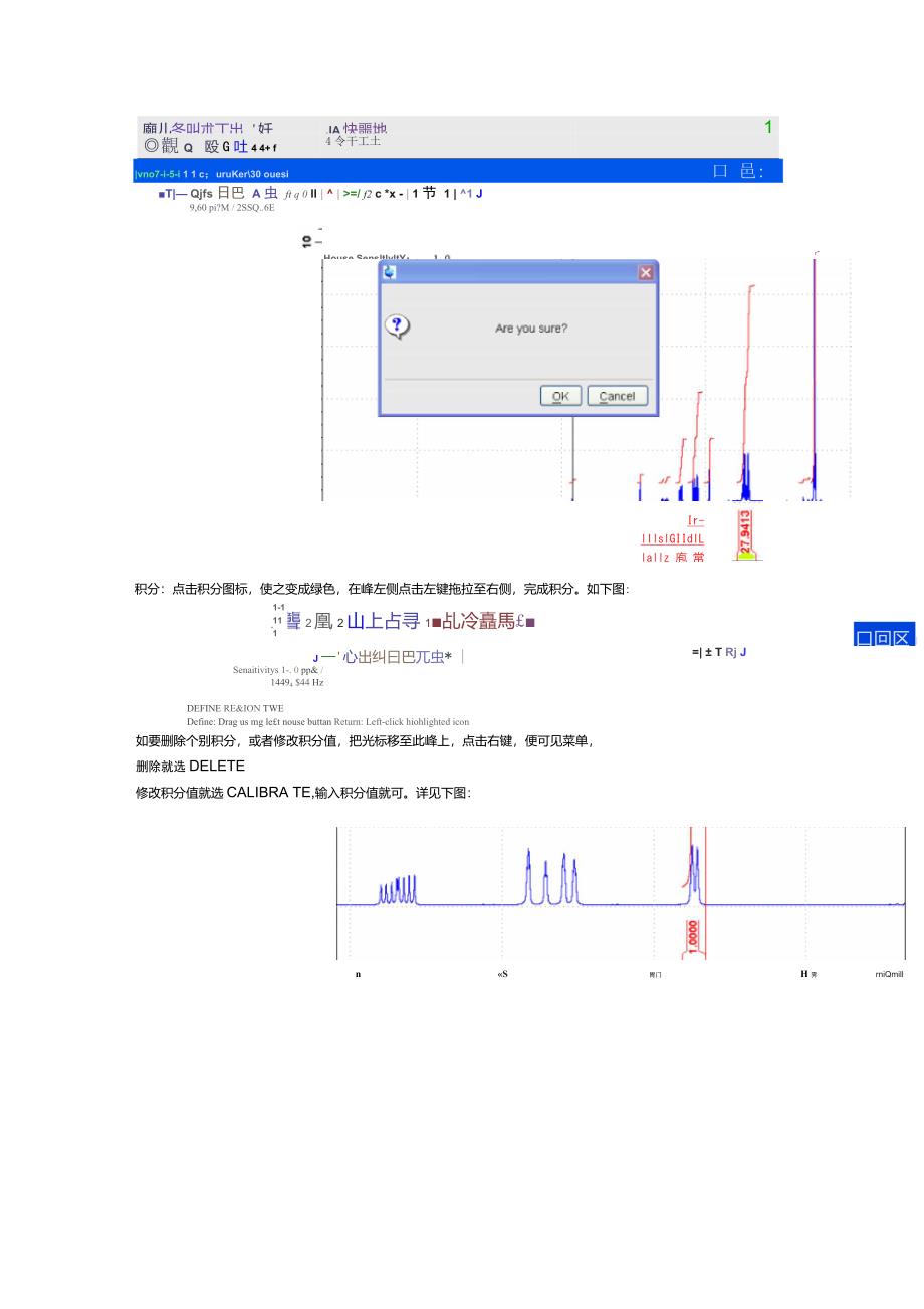 topspin一维图谱处理方法(适用新版NMR数据调用程序)_第4页