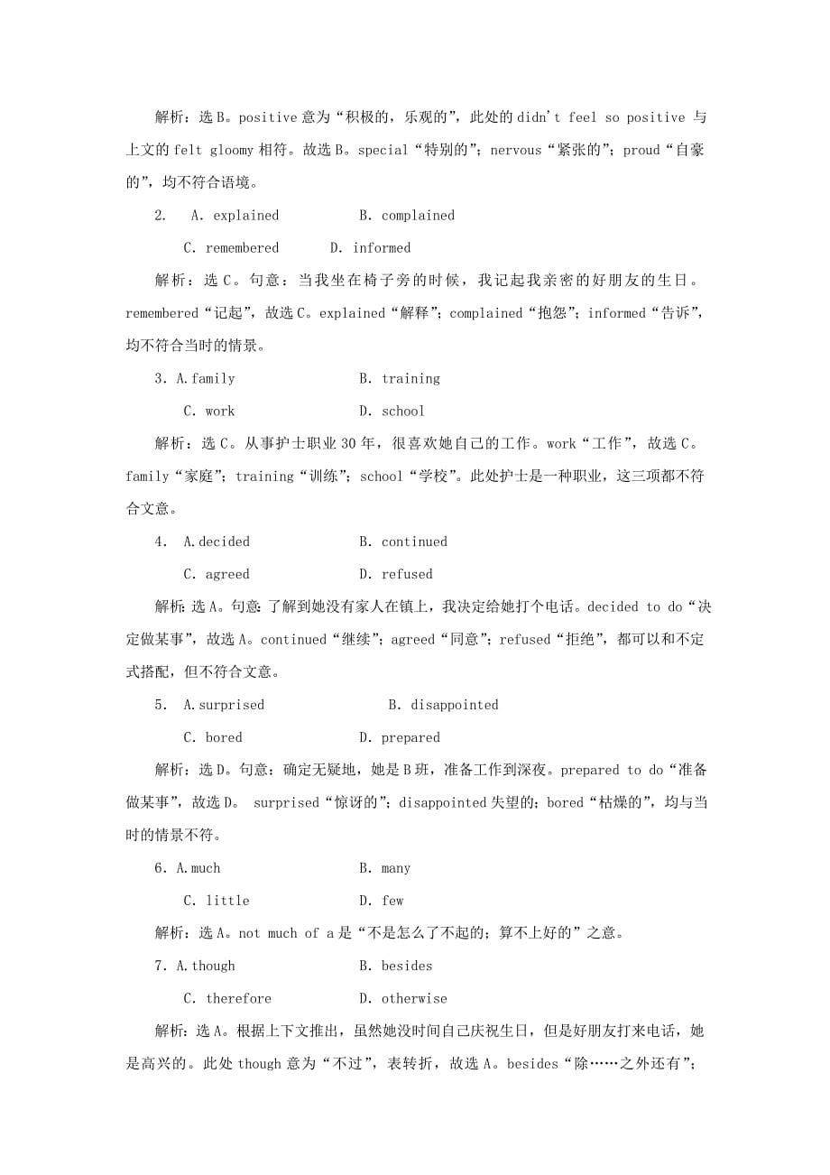 三维设计高中英语Module3SectionOtherPartsoftheModule课时跟踪检测外研版选修6_第5页