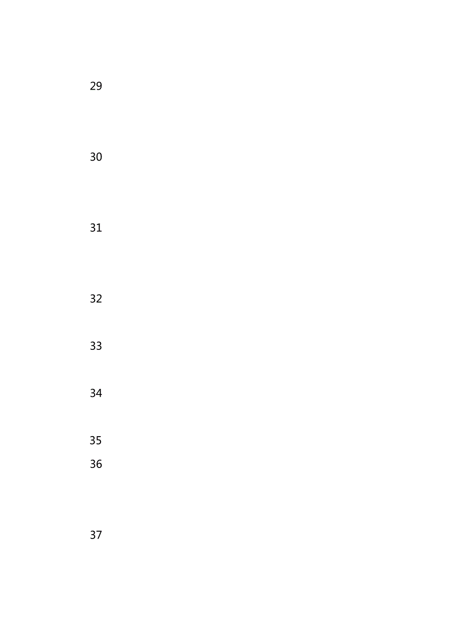 最字造句大全_第4页