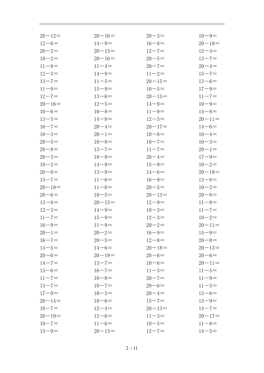 10000道20以内退位减法口算题5_第2页