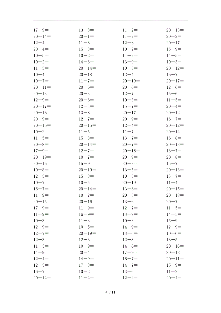 10000道20以内退位减法口算题5_第4页