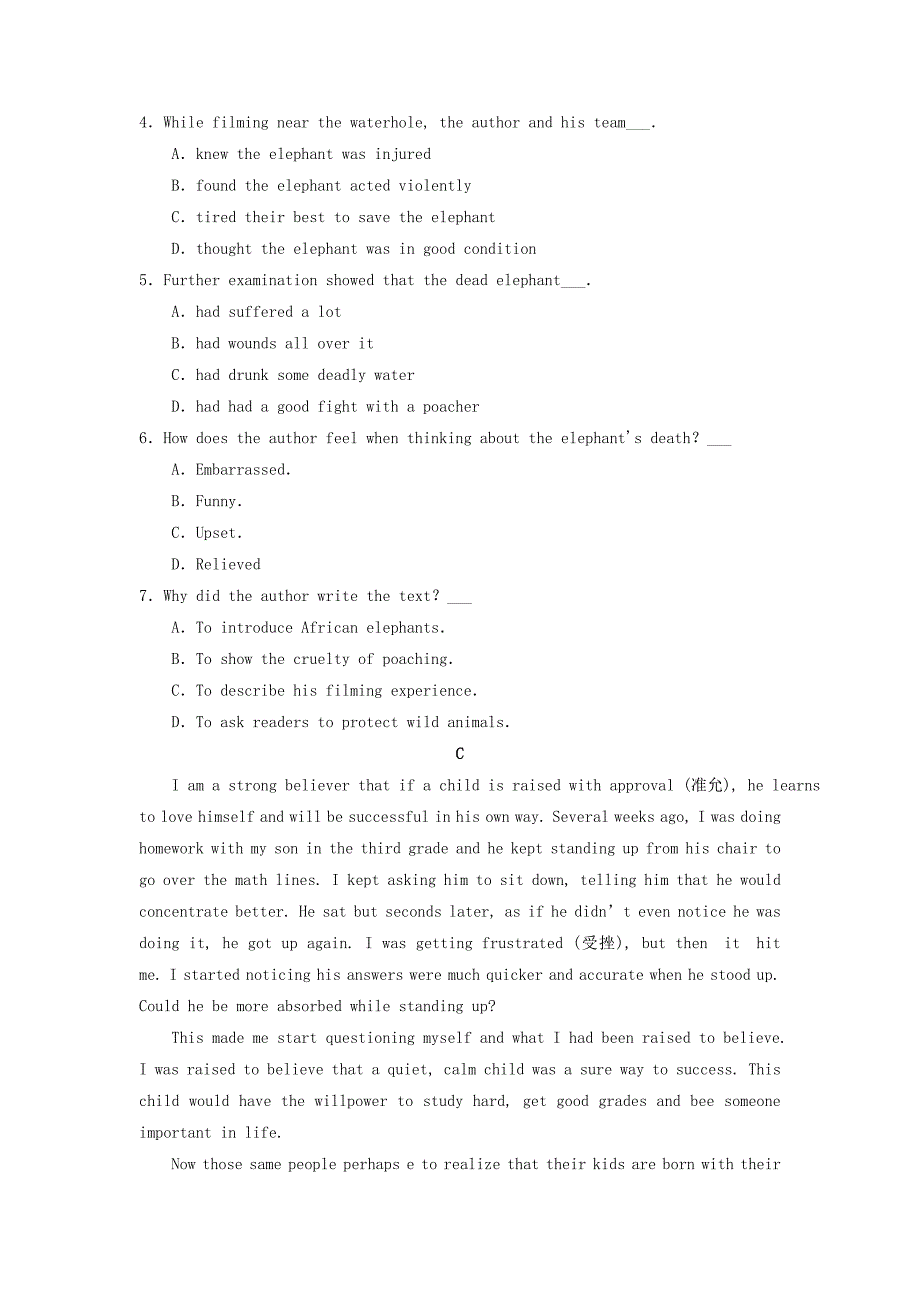 2022-2023学年高二英语10月月考试题无答案 (IV)_第3页