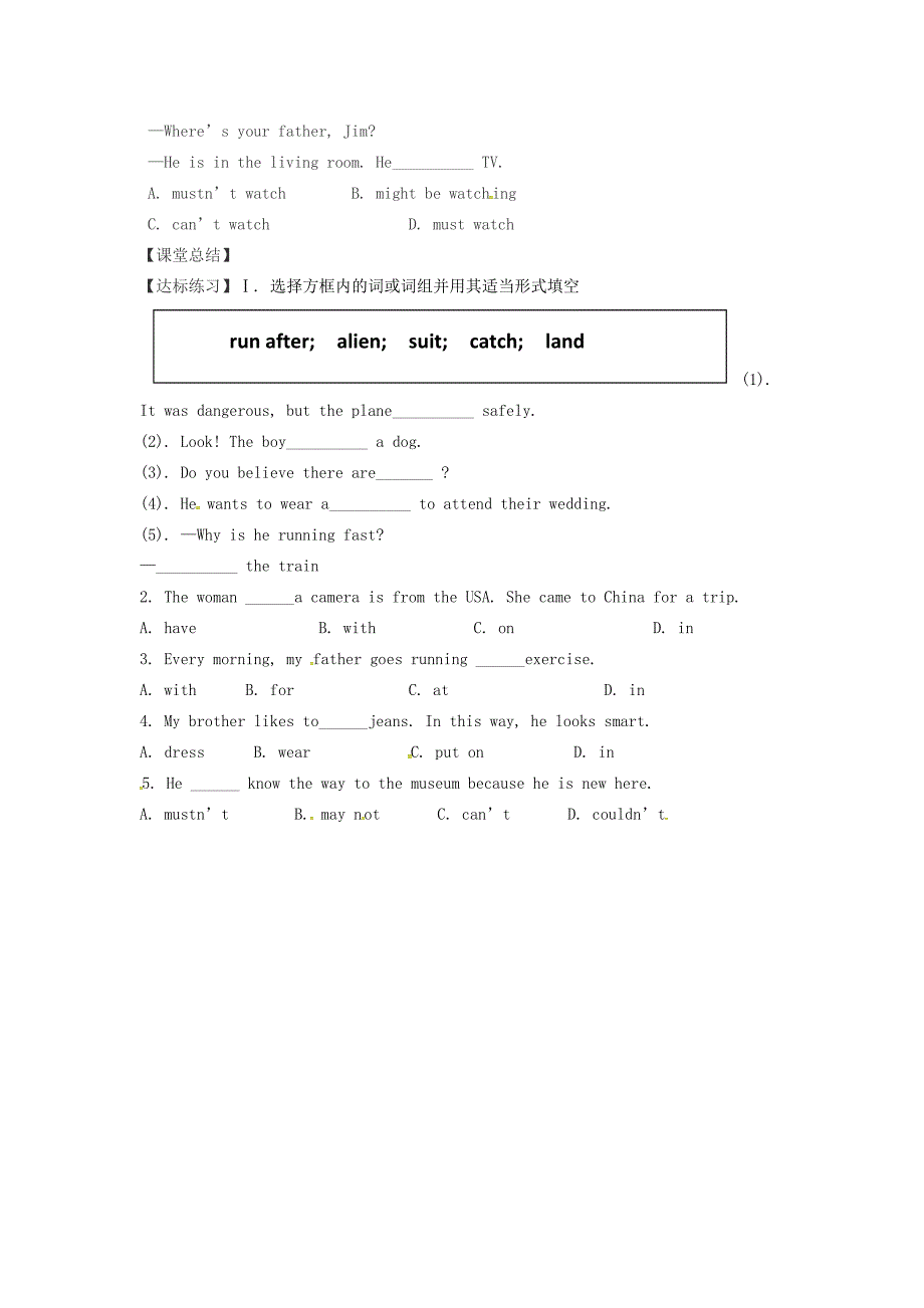 山西省垣曲县华峰初级中学九年级英语全册Unit8ItmustbelongtoCarla第3课时SectionB1a1d导学案无答案新版人教新目标版通用_第2页