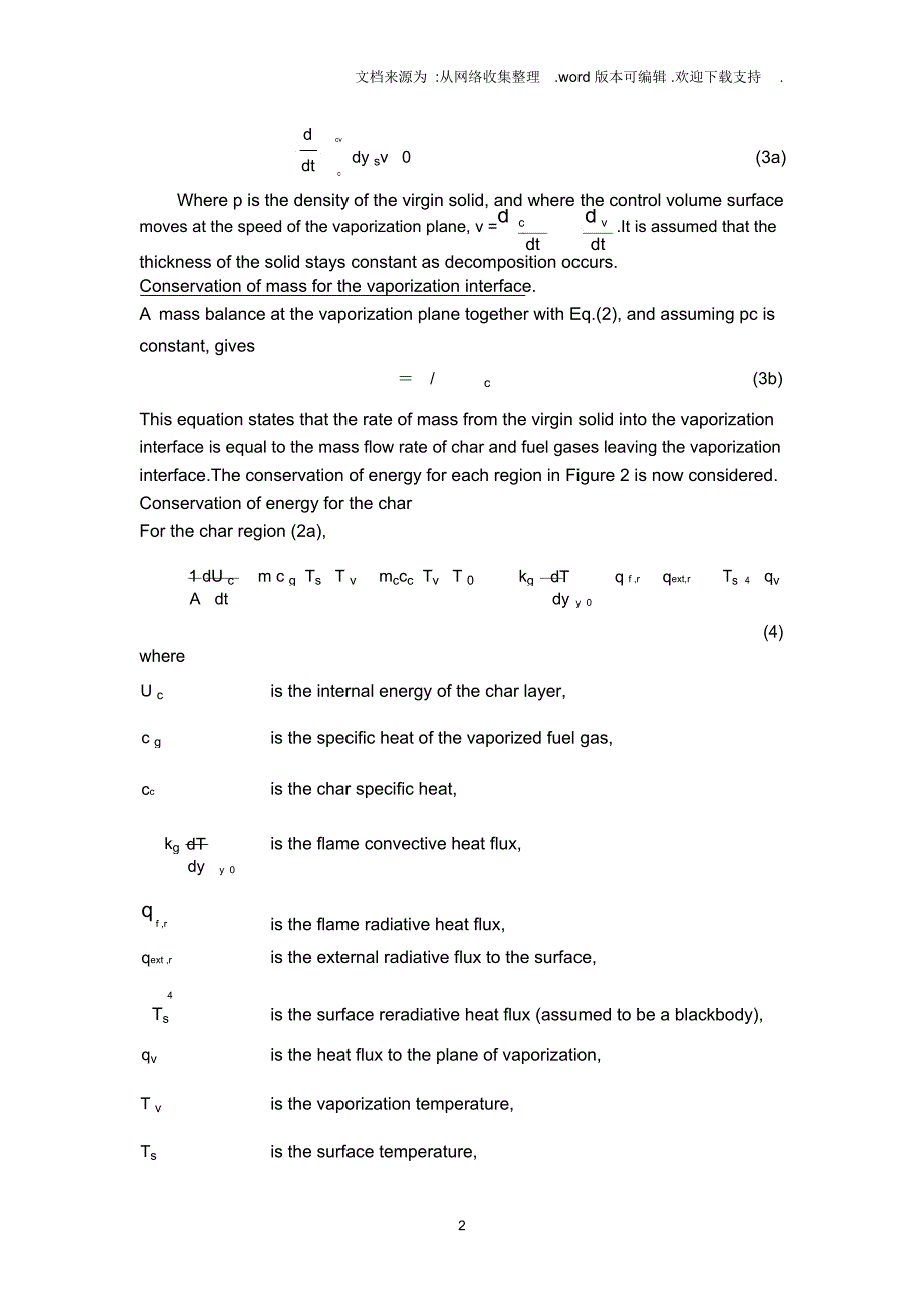 外文翻译煤低温氧化模型_第2页