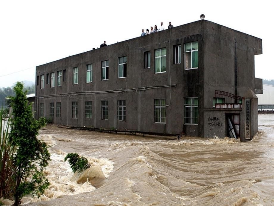 滴答滴答下雨了_第5页