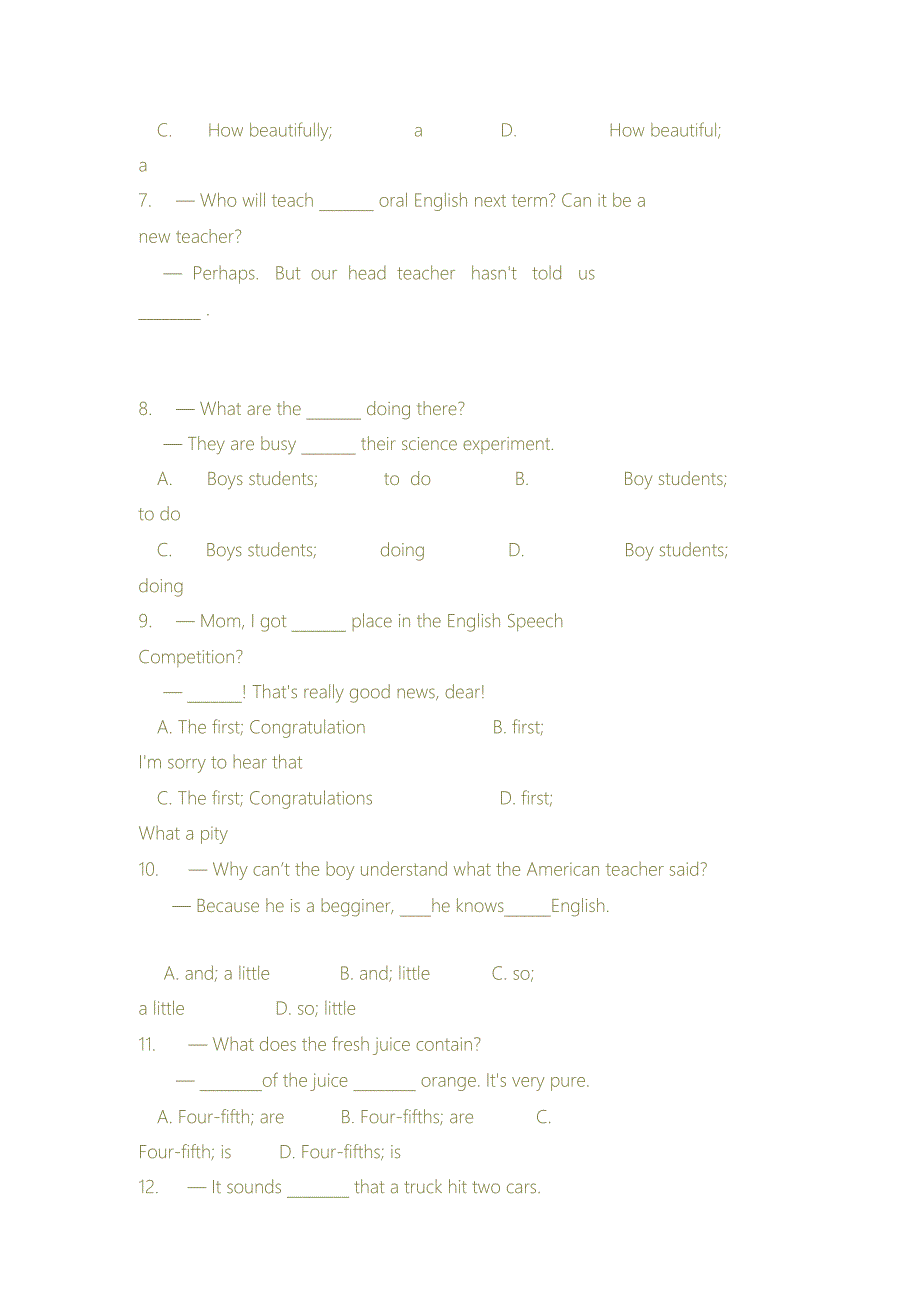 2019年深圳中考英语试卷与参考答案_第3页