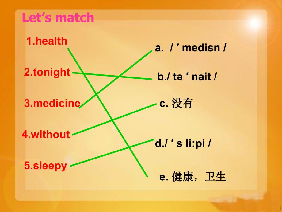 仁爱版八年级上册unit2topic2sectionA课件.ppt_第4页