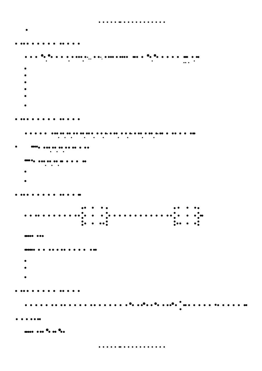 考研数学一真题_第5页