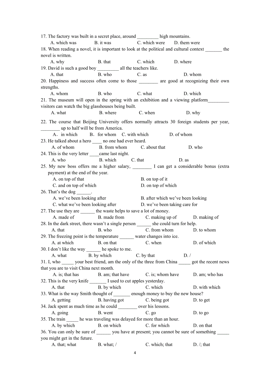 定语从句(加到36题)_第4页