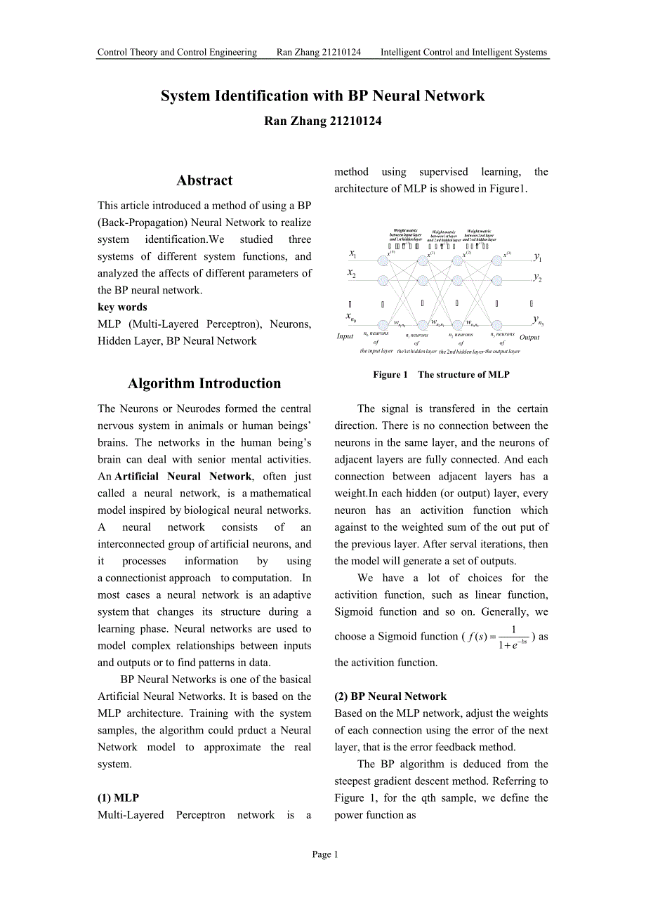 BPNeuralNetwork.doc_第1页