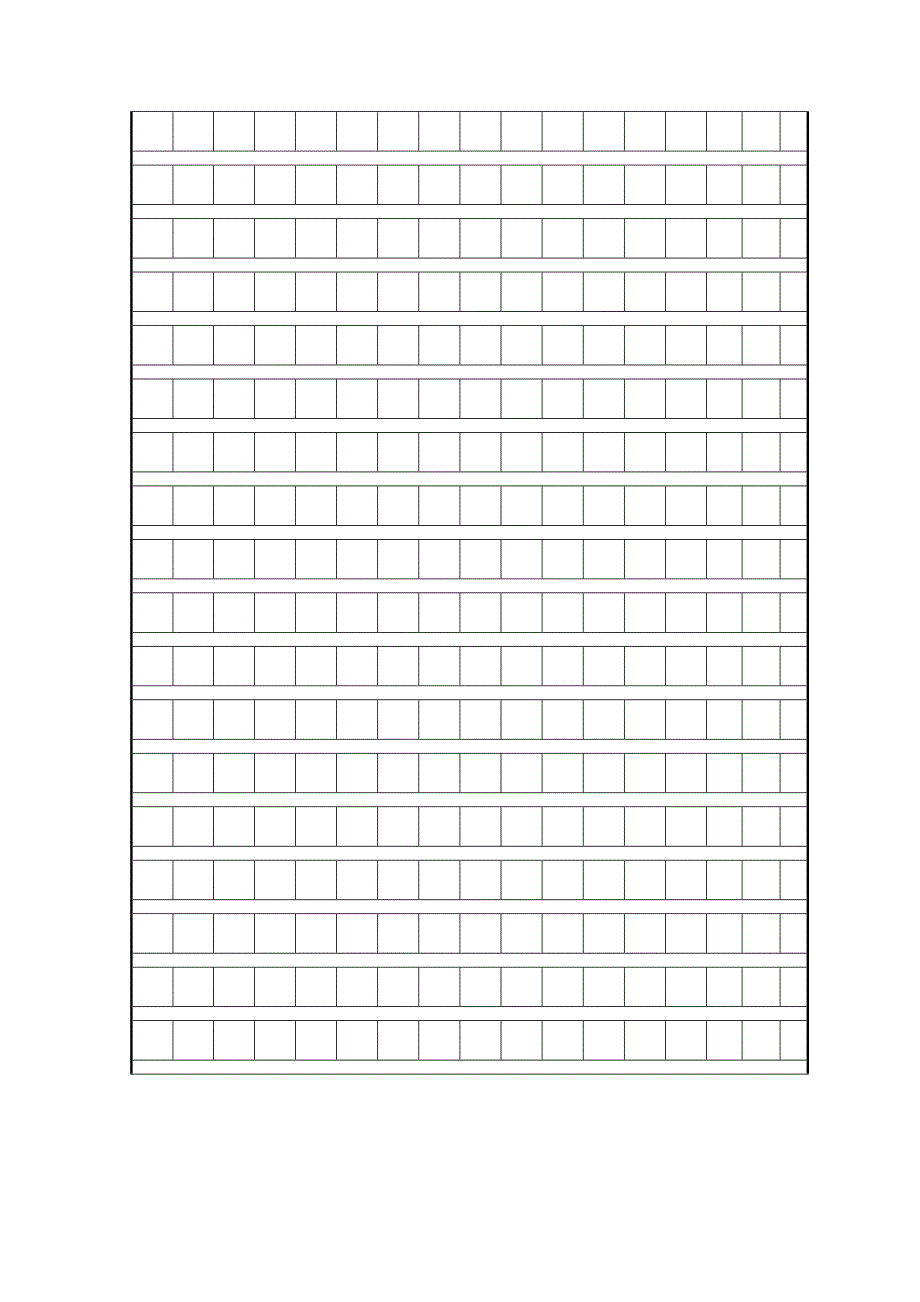 2014年春季学期小学六年级综合测试题五_第4页