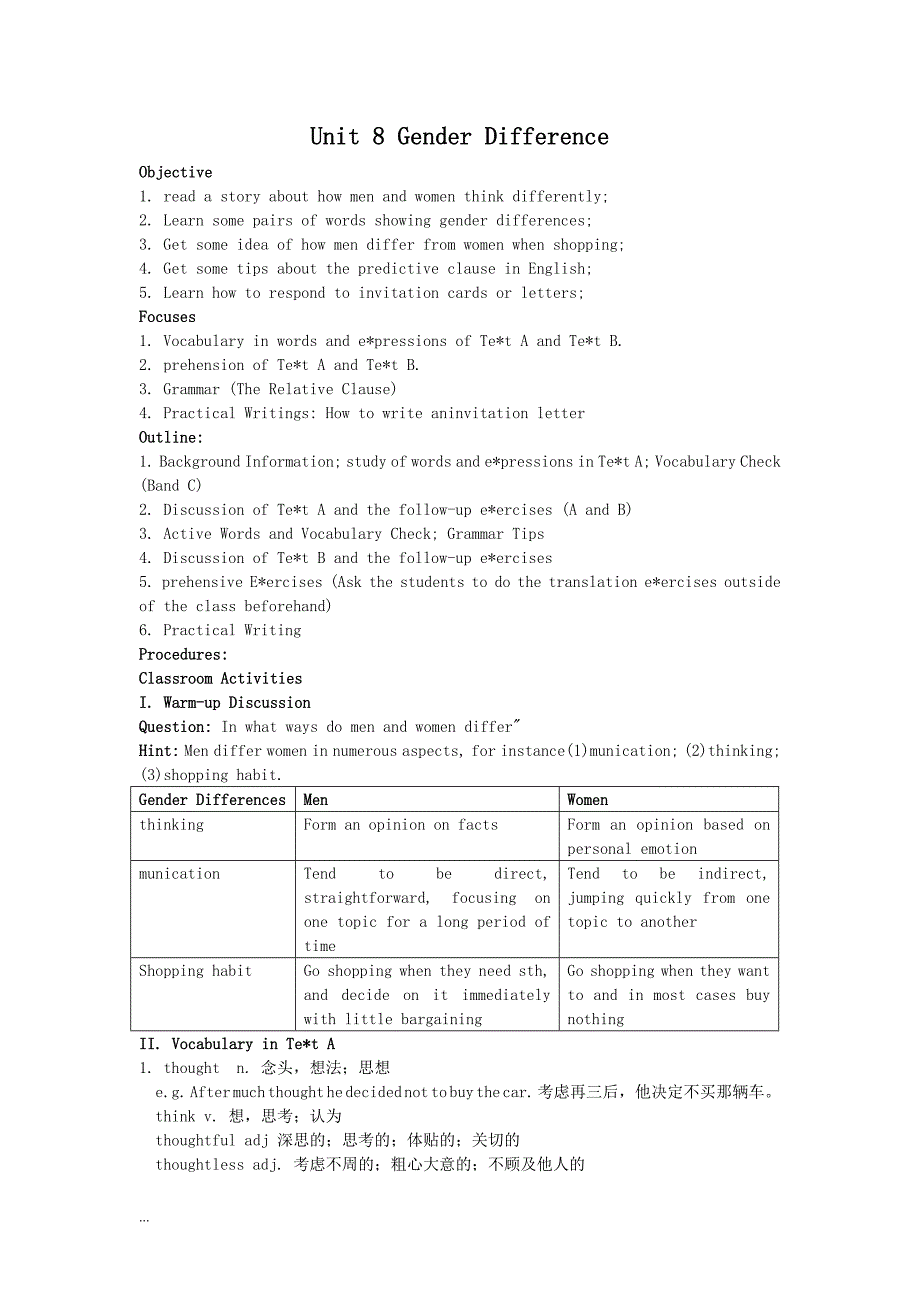 实用综合教程2Unit_第1页