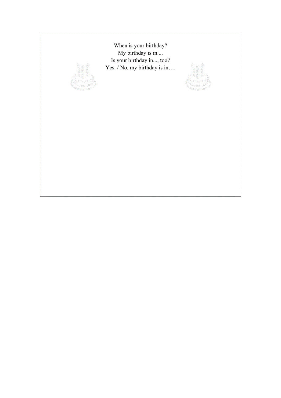 优质课导学案_第4页