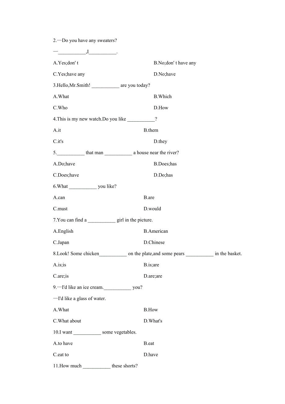 【最新】人教版新目标 Unit 7Units 57单元综合测试题_第2页